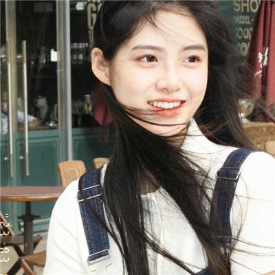 不负天职